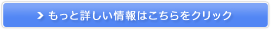 rfIIf}hU-NEXT̔TCg
